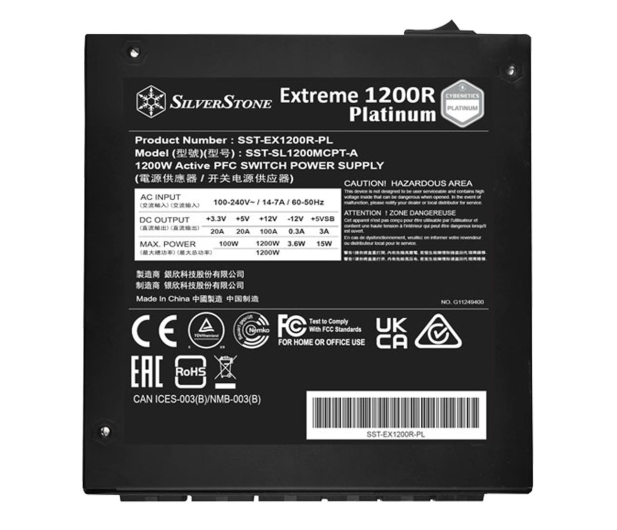 SILVERSTONE Extreme R 1200W 80 Plus Platinum - 1235168 - zdjęcie 8
